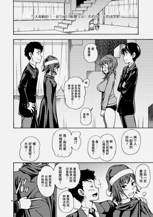 第40页图
