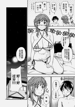 第58页图