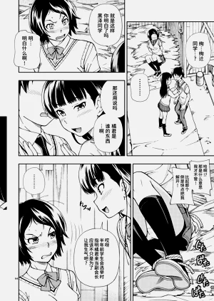 第62页图