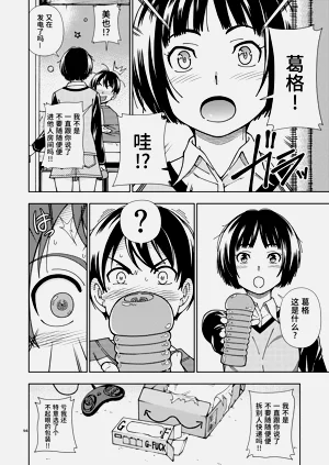 第91页图