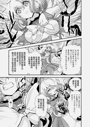 第15页图