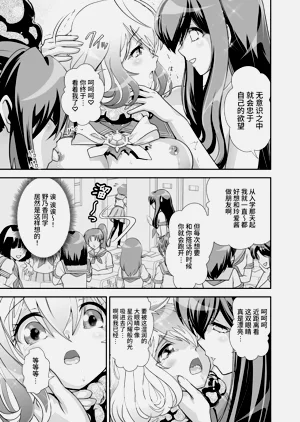 第35页图