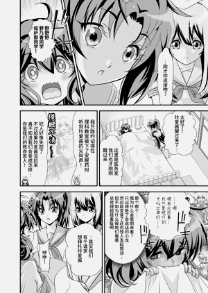 第66页图