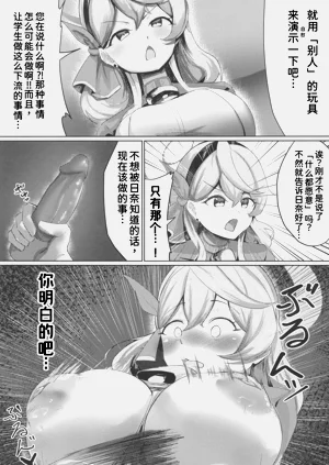 第10頁圖