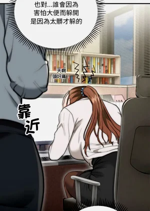 第153页图