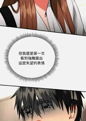 第167页图