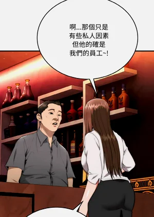 第174页图