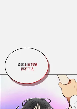 第184页图