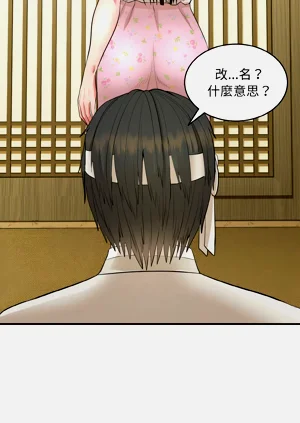 第19页图