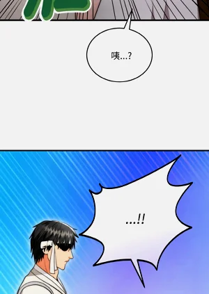 第203页图