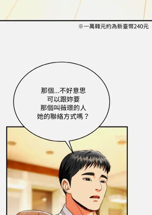 第209页图