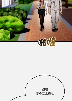 第210页图
