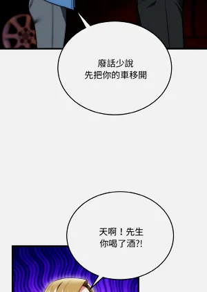 第217页图