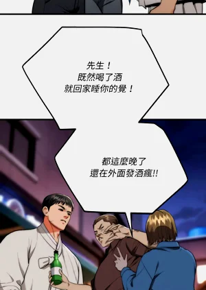 第218页图