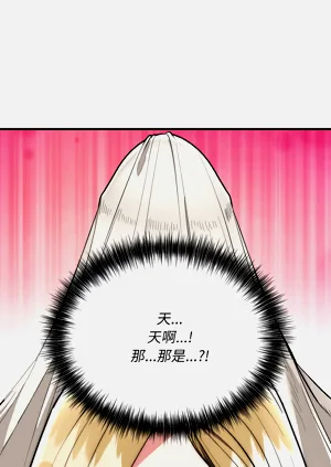 第227页图