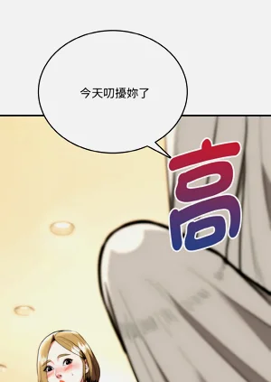 第231页图