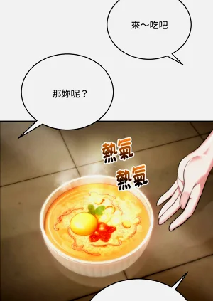 第251页图