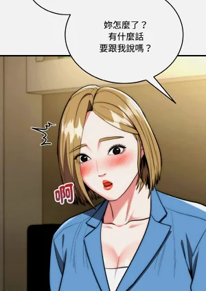 第252页图