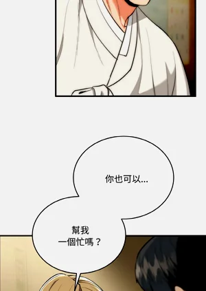 第253页图