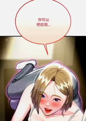第254页图