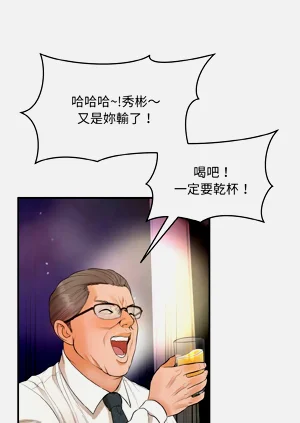 第26页图