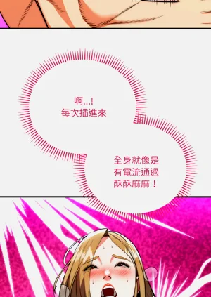 第270页图
