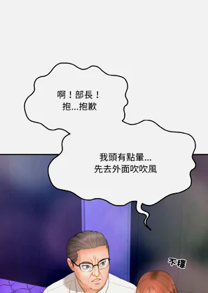 第29页图
