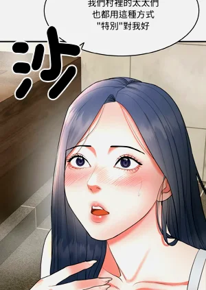 第60页图