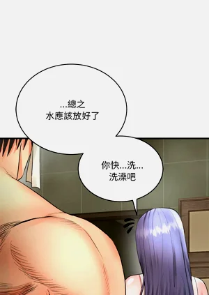 第65页图