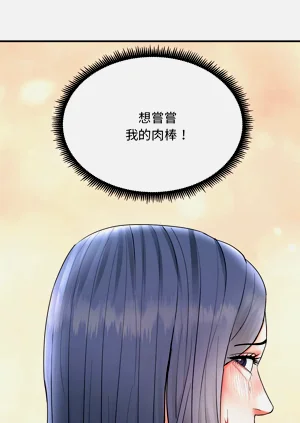 第66页图