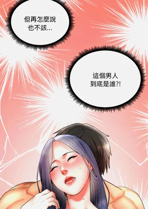 第70页图