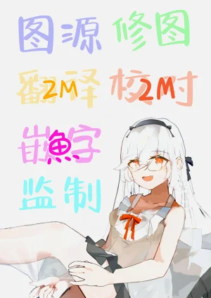 第19頁圖