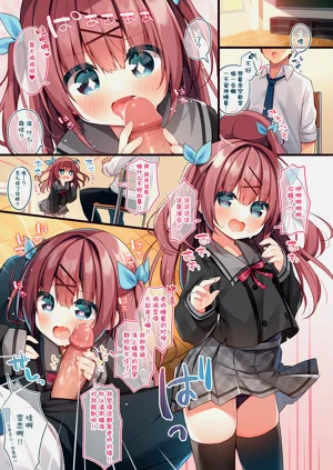 第4頁圖