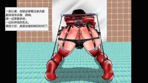 第103页图