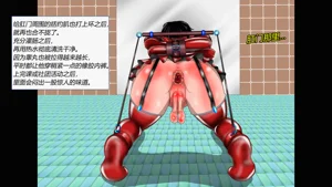 第108页图