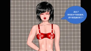 第12页图
