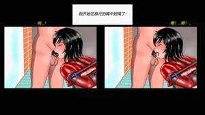 第165页图