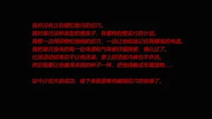 第172页图