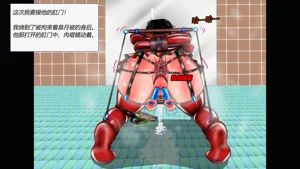 第173页图