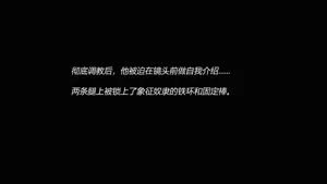 第200页图