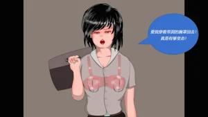 第27页图