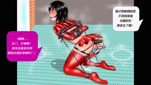 第78页图