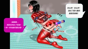 第83页图