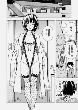 第30頁圖