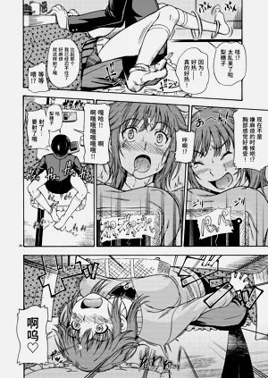第36頁圖