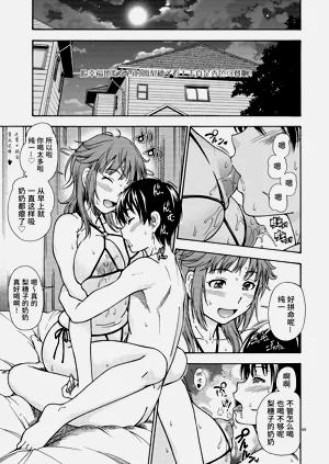 第54頁圖
