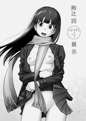 第61頁圖