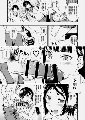 第64頁圖