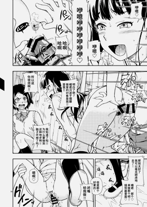 第69頁圖