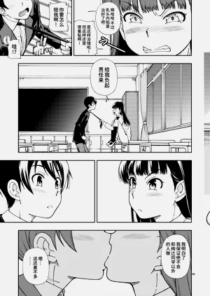 第84頁圖